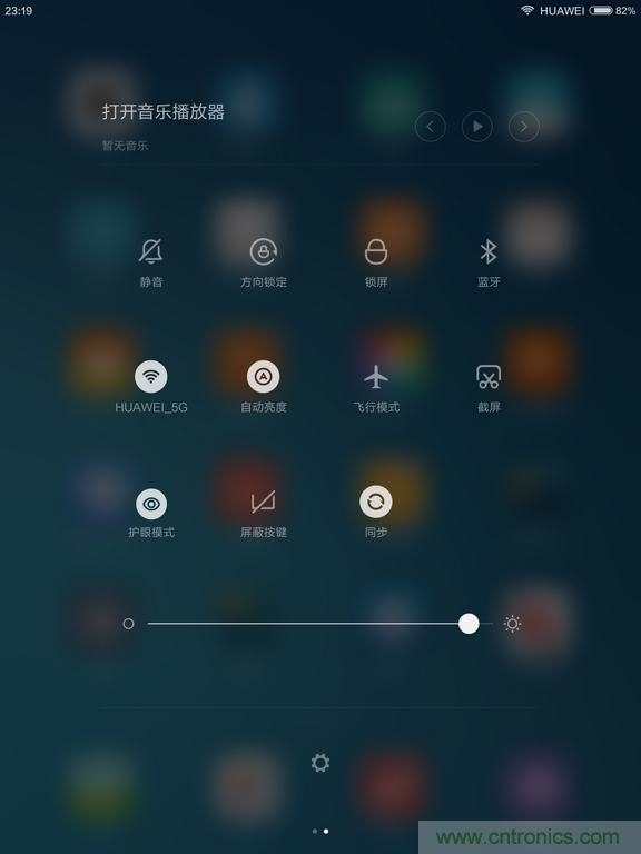 小米平板2能否依舊以“雙高”贏取市場？