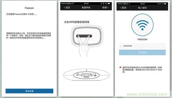 是飯盒？NO！NO！NO！原來它是....