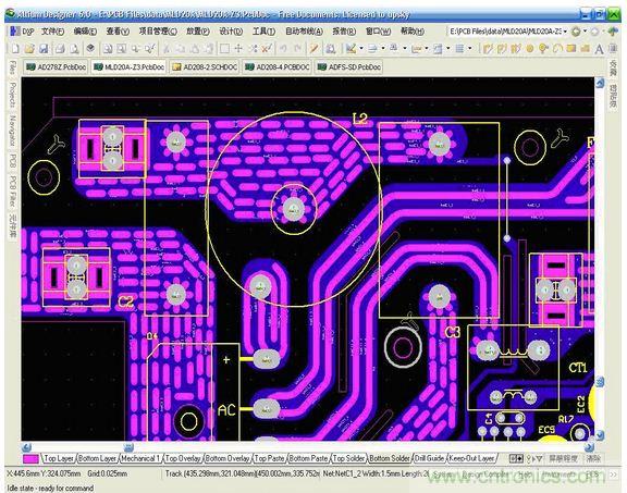 (多圖) 超強整理！PCB設(shè)計之電流與線寬的關(guān)系
