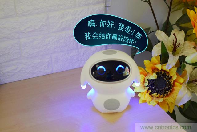 “爸爸再不陪我，我就長(zhǎng)大了”——小騰機(jī)器人