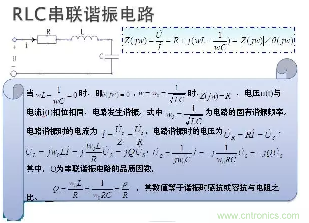 CISPR22 RE ClassB測試中RE輻射超標十幾dB，怎么辦？