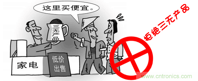 編輯親測帶你了解輻射真相，讓你不再談“輻”色變