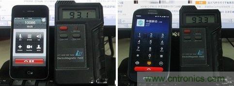 揭真相！無線路由器的輻射到底可怕嗎？