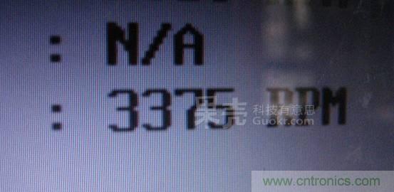 自動(dòng)溫調(diào)速風(fēng)扇，讓你的電腦更冷靜