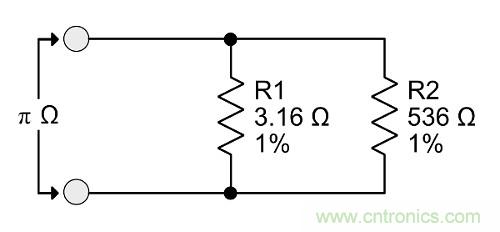πΩ,1/(2π),eΩ等非標(biāo)準(zhǔn)電阻有哪些"妙用"？