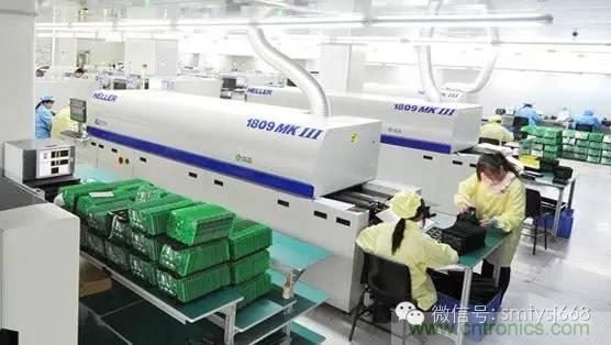 SMT無塵貼片車間生產(chǎn)環(huán)境要求與SMT制程管理規(guī)定實用手冊??！