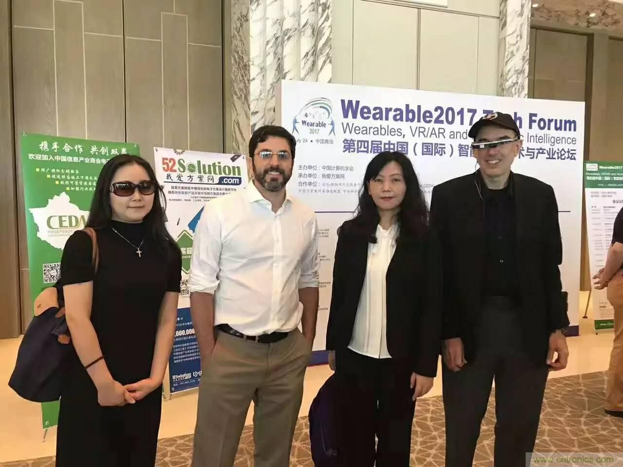 深圳要聞|全球可穿戴之父Steve Mann來深圳了！2017深圳智能穿戴,VR/AR前沿技術(shù)論壇暨開發(fā)者交流酒會(huì)