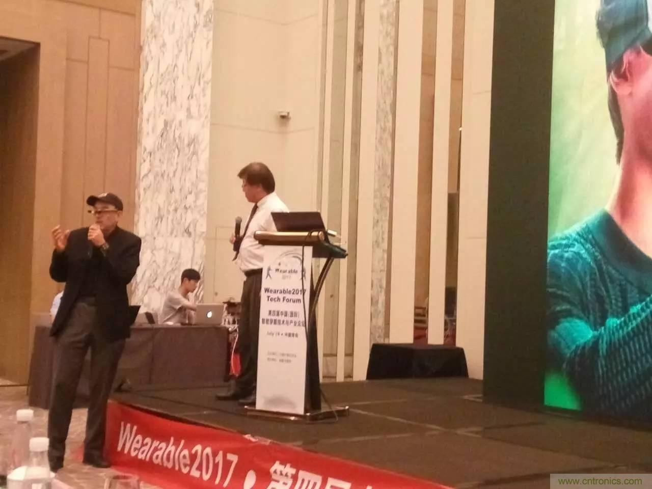 深圳要聞|全球可穿戴之父Steve Mann來深圳了！2017深圳智能穿戴,VR/AR前沿技術(shù)論壇暨開發(fā)者交流酒會(huì)