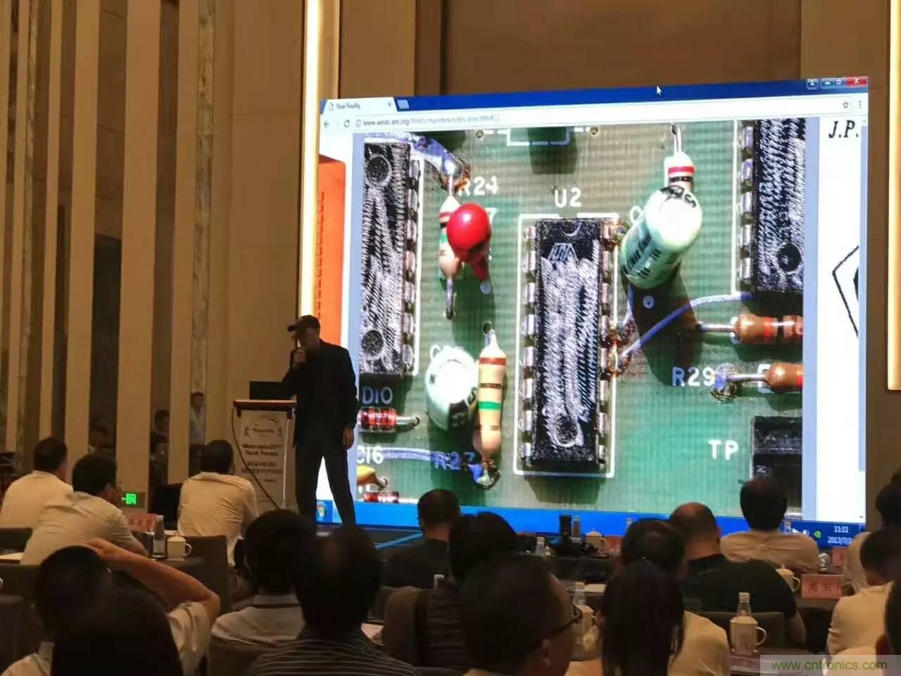 深圳要聞|全球可穿戴之父Steve Mann來深圳了！2017深圳智能穿戴,VR/AR前沿技術(shù)論壇暨開發(fā)者交流酒會(huì)