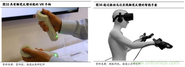 拆解蘋(píng)果/三星/小米/一加，從馬達(dá)技術(shù)看觸覺(jué)反饋的差距