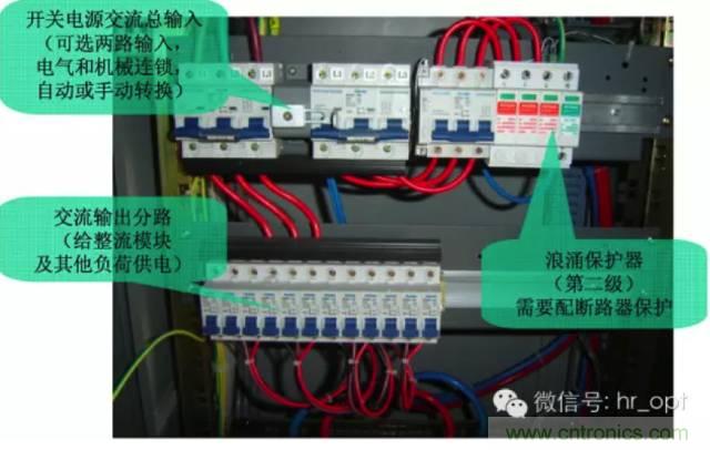 一次下電和二次下電到底有什么區(qū)別？ 如何操作？
