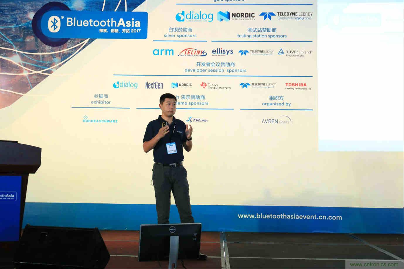Bluetooth Asia 2018藍(lán)牙亞洲大會，報名開始！