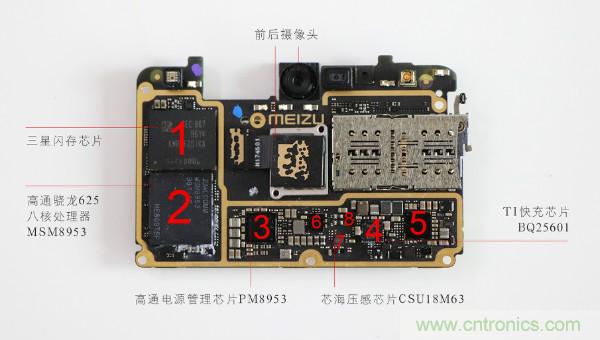 魅族M15拆解：做工精致，壓感Home鍵采用中國(guó)芯