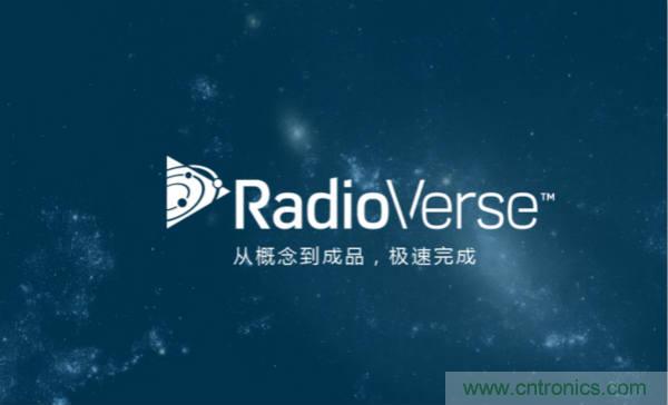 泰國少年足球隊救援RadioVerse顯神威，創(chuàng)新技術(shù)災(zāi)難救援通信設(shè)備受關(guān)注