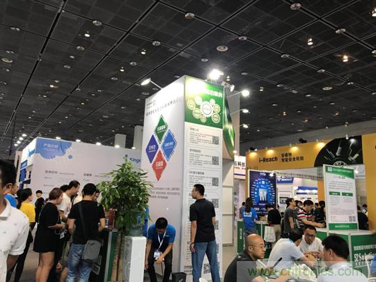 2018物博會(huì)：我愛(ài)方案網(wǎng)展區(qū)人氣高漲，吸引央企和地方官員高度關(guān)注
