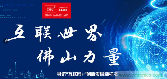 打破傳統(tǒng)模式極限，探路人工智能讓數(shù)據(jù)“自我學習”