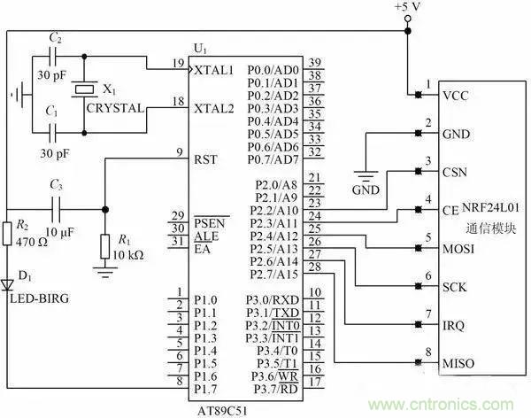 基于NFC的無(wú)線(xiàn)通信系統(tǒng)電路設(shè)計(jì)，建議看看！