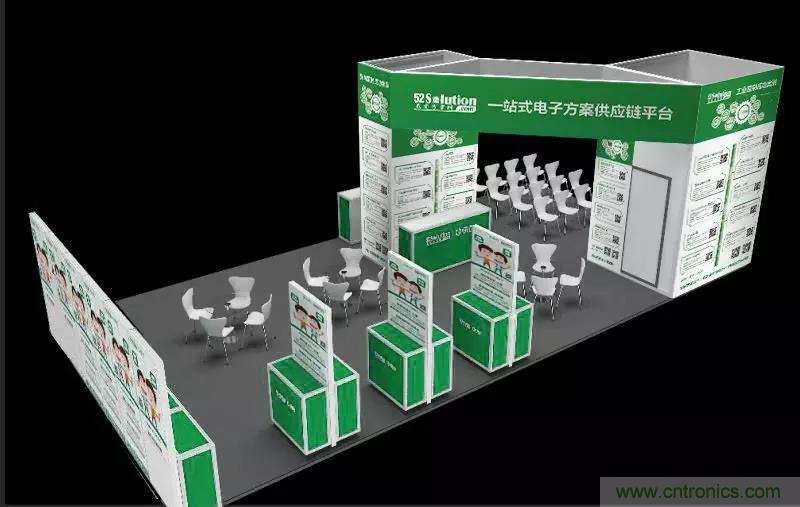我愛方案網(wǎng)攜帶100個(gè)工業(yè)物聯(lián)網(wǎng)方案參展中國電子展，助力中小企業(yè)創(chuàng)新！