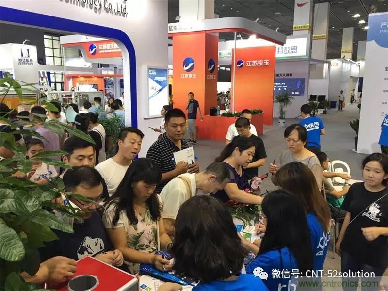 我愛方案網(wǎng)攜帶100個(gè)工業(yè)物聯(lián)網(wǎng)方案參展中國電子展，助力中小企業(yè)創(chuàng)新！