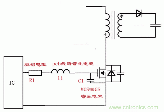 如何消除mos管的GS波形振蕩？