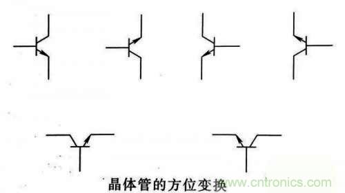 了解這些電路圖規(guī)則，一文教你看懂電路圖