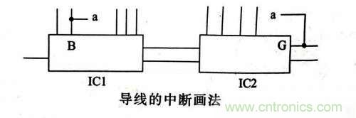 了解這些電路圖規(guī)則，一文教你看懂電路圖
