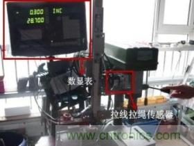 拉線位移傳感器原理、設(shè)計方案、接線圖