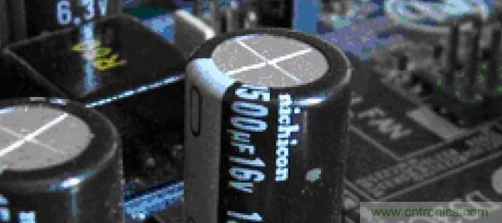 電解電容失效機理、壽命推算、防范質(zhì)量陷阱！