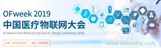 三級(jí)甲等醫(yī)院副院長(zhǎng)開課，您來聽嗎？