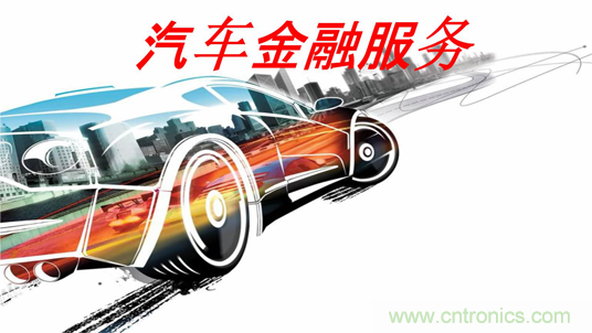盤點汽車產(chǎn)業(yè)發(fā)展成果，CITE2019交年終答卷，指未來發(fā)展之路