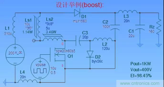 收藏！開關(guān)電源中的全部緩沖吸收電路解析