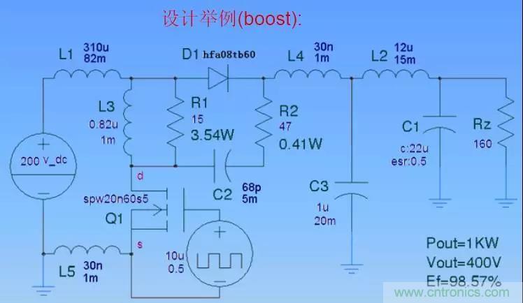 收藏！開關(guān)電源中的全部緩沖吸收電路解析