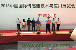 智能傳感器產(chǎn)業(yè)應(yīng)用在哪些行業(yè)，科技創(chuàng)新·智贏未來·共同發(fā)展！