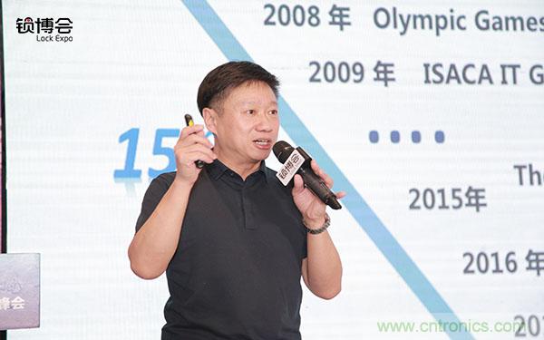 共話智能門鎖行業(yè)發(fā)展新趨勢，2019 智能門鎖標(biāo)準(zhǔn)與生態(tài)落地峰會順利召開
