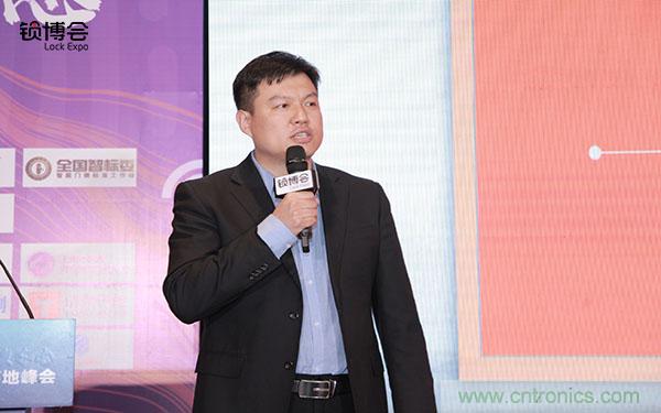 共話智能門鎖行業(yè)發(fā)展新趨勢，2019 智能門鎖標(biāo)準(zhǔn)與生態(tài)落地峰會順利召開