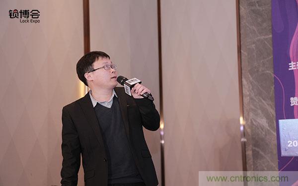 共話智能門鎖行業(yè)發(fā)展新趨勢，2019 智能門鎖標(biāo)準(zhǔn)與生態(tài)落地峰會順利召開