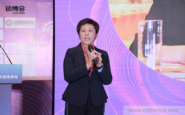 共話智能門鎖行業(yè)發(fā)展新趨勢，2019 智能門鎖標(biāo)準(zhǔn)與生態(tài)落地峰會順利召開