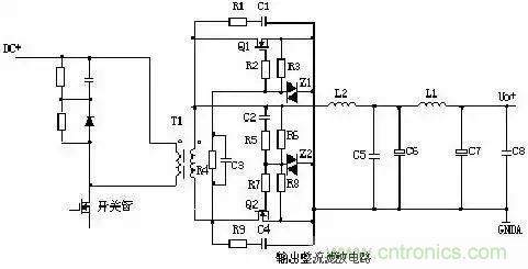 一文看破開關(guān)電源電路，不明白的看這里！