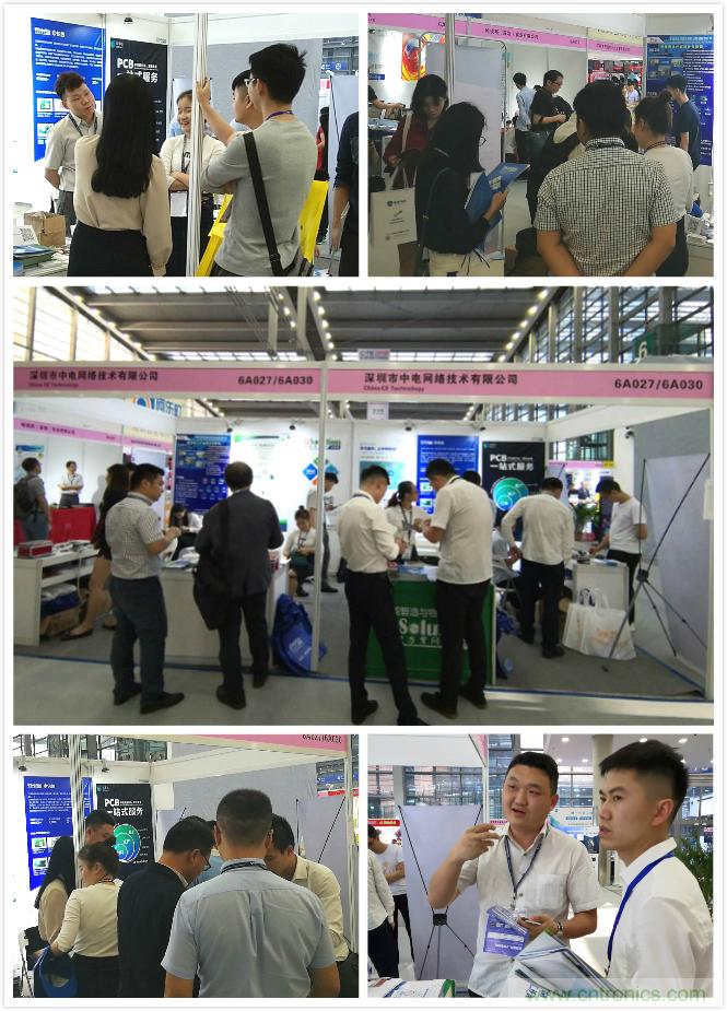 【原創(chuàng)】我愛方案網(wǎng)驚艷亮相CITE2019，為物聯(lián)網(wǎng)方案開發(fā)需求帶來強(qiáng)大支撐