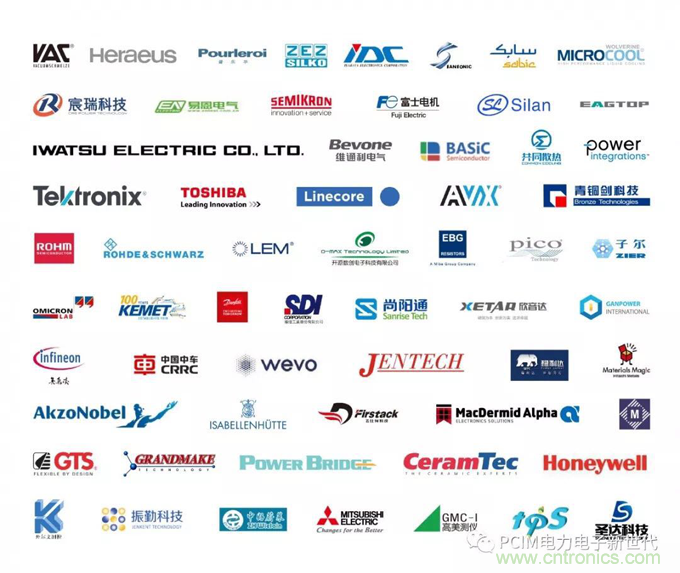 PCIM Asia 2019 上海國際電力電子展誠邀您蒞臨參觀！