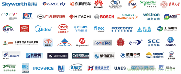 PCIM Asia 2019 上海國際電力電子展誠邀您蒞臨參觀！
