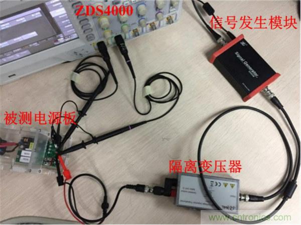 不只是一臺示波器！電源分析插件你真的會用了嗎？