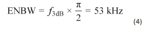 如何在實(shí)現(xiàn)高帶寬和低噪聲的同時(shí)確保穩(wěn)定性？（一）
