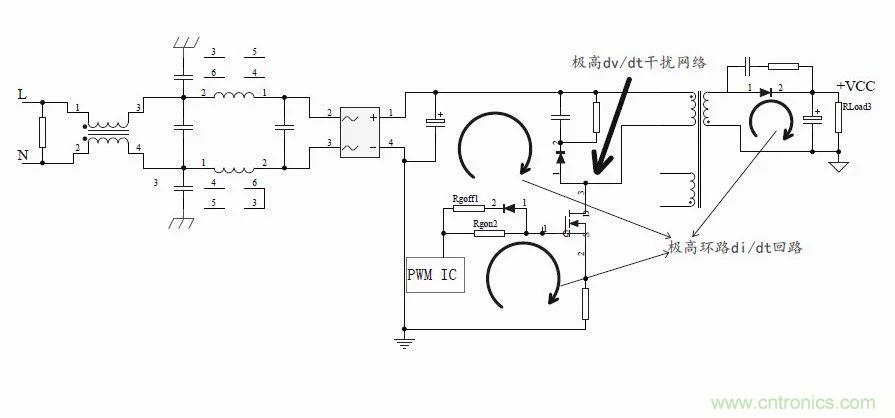 如何改善開關電源電路的EMI特性？