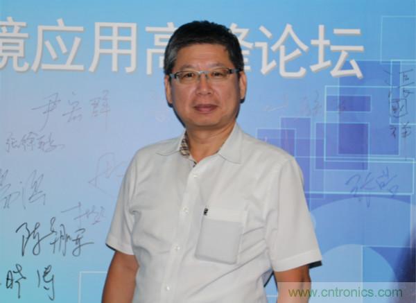 首提“智慧空間”，智能眼鏡將迎來(lái)新春天