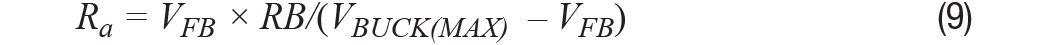 【干貨】基于常見降壓轉(zhuǎn)換器的雙極性、單路輸出、可調(diào)節(jié)電源
