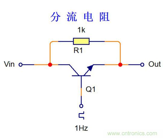 探索電阻在電路中的應(yīng)用奧妙！