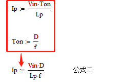 變壓器電感量怎么算？為什么各不相同？