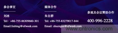 這周五的上海很熱！原來將有3萬多名觀眾齊聚AI視覺盛宴“WAIE 2019” 3天倒計時