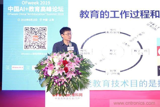 WAIE大戰(zhàn)“利奇馬”，3萬真粉如約駕臨“WAIE 2019第四屆上海國際人工智能展覽會”